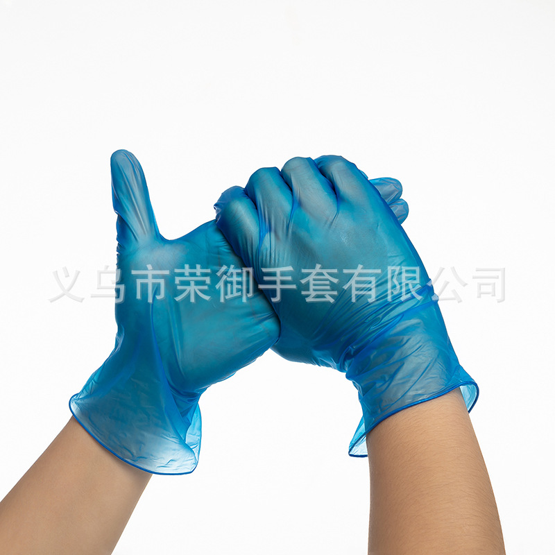 一次性蓝色PVC手套食品级100只盒装聚氯乙烯 乙烯基蓝色PVC手套