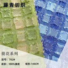 �¿��pɫ�������Kɫ���Ứ�������� �r���B��ȹ�������ñ������