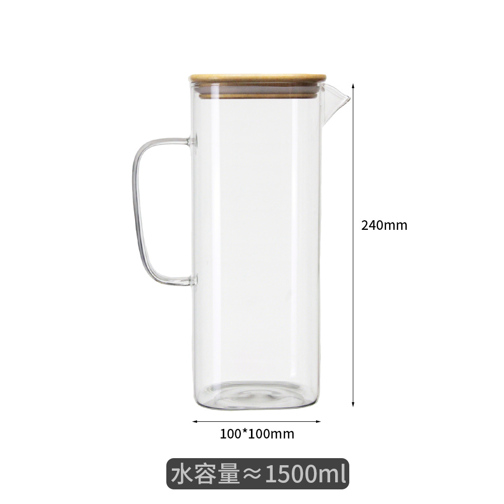 1500ml