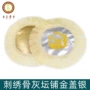 铺金殡葬金银刺绣银包