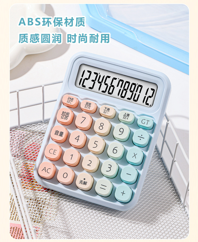 O1CN01vb17L52CfyMzJaN8x_!!2213