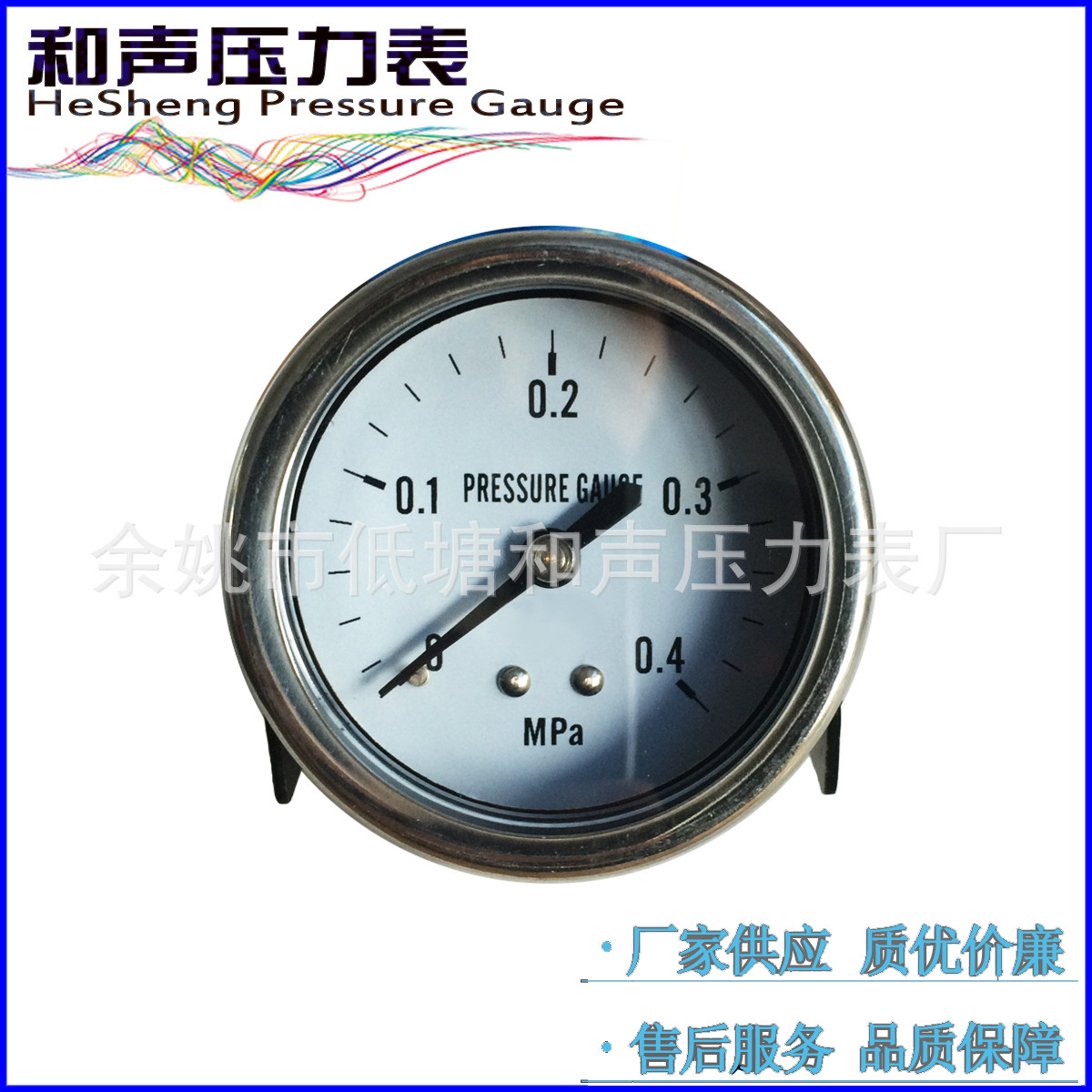 ����������ͨѹ����Y50�ڿ�U��֧�ܰ�װѹ������������ѹ����