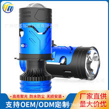 跨境热销M01Y带电机前照灯120w聚光透镜鱼眼H4双光透镜led前大灯