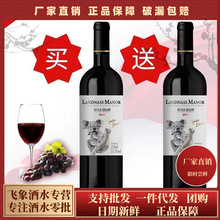 �Ĵ�����ԭҺ15.7�������ɼt���Ѿ� �Iһ��һ750ml�b�߶ȼt�ƾ�ˮ