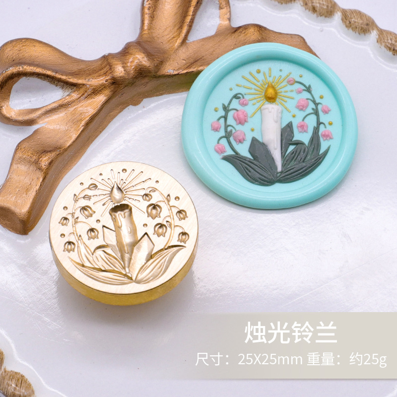 Sello de pintura de fuego alivio de la cabeza de cobre Serie Artística Rosa clave Yu Meiren sello de música Cubierta de sobre impresión de pintura de fuego cabeza de sello