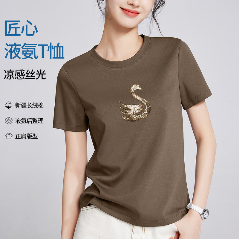 European double-sided mercerized cotton heavy-industry swan embroidered round neck bottoming shirt slim-fit slimming Khmer T-shirt summer European double-sided mercerized cotton heavy-industry swan embroidered round neck bottoming shirt slim-fit slimming Khmer T-shirt summer