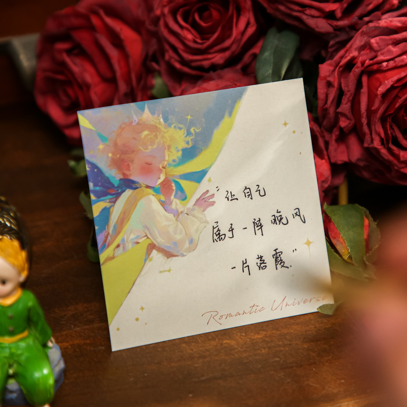 Mr. Paper Three Enjoy Shot Notas de ilustración de anime de Star Dream Prince Notas de mensaje Notas de notas Escribir notas de alta calidad