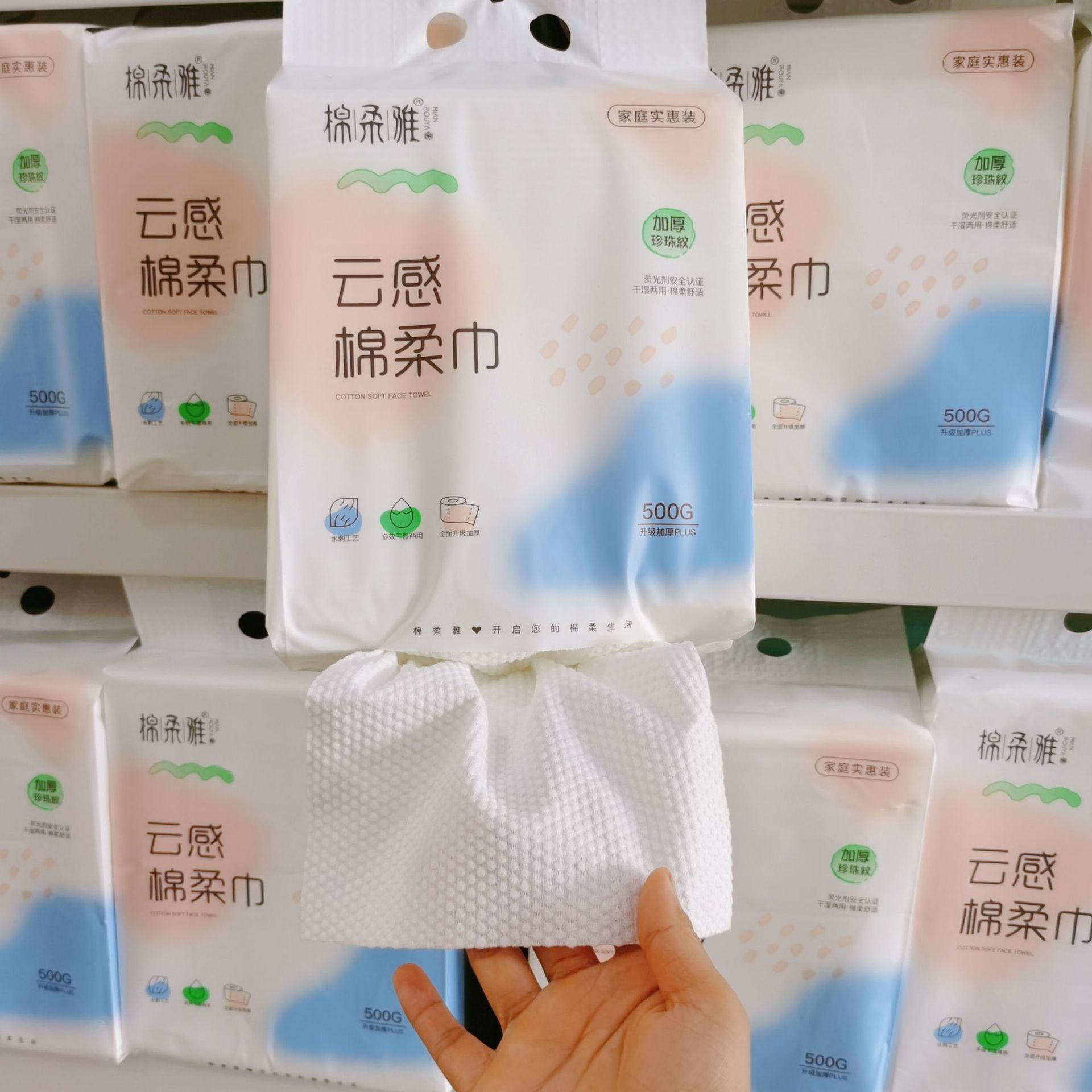 商品图