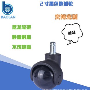 2��PU����݆�k����݆���o����݆�f��݆�Ҿ��_݆�L݆ɳ�l����݆