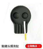 办公用品_07