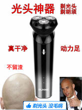 ����늄ӹ��^�����^����^�����^��������Ƽ����l����횵�������