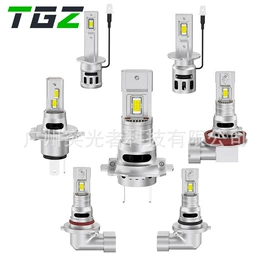 大灯、前照灯;转向灯、角灯;示宽灯