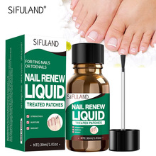 跨境指甲液 护理灰指甲液外用指甲擦剂修护软甲指甲滋养指甲搽剂