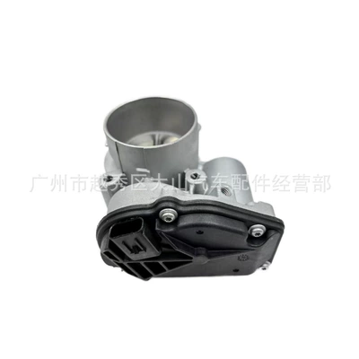 Ds7Z-9E926-D Ds7Z-9E926-A 67-601 – Drossel