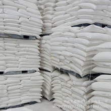 ʯӢ۰׶≥95ȷֲ׼ɿ1650ጣù