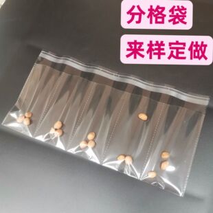 �S��ֱ�NOPP͸�����ϴ�����B�w���펧�ָ����b��OPP̓�����Ӵ�