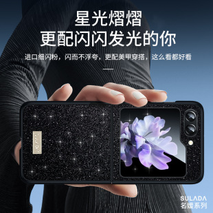 �m������ZFlip6�֙C��ZFlip5�ۯB��W25�W�۲�ɫŮ��ȫ����ˤӲ��