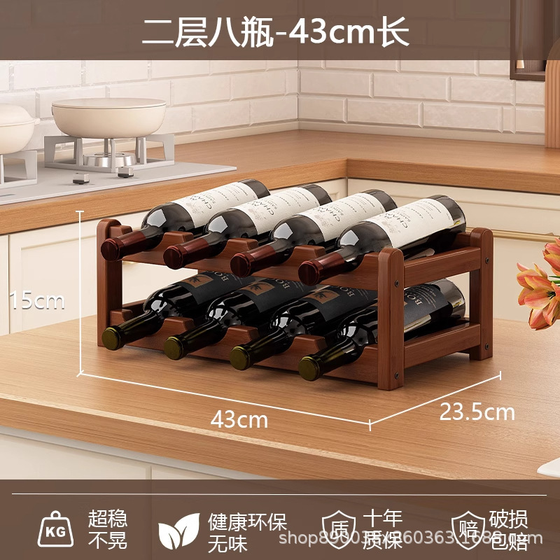 ワイン棚棚棚家庭用ワイン棚酒水展示棚酒棚バーテーブル簡易格子棚陳列棚|undefined