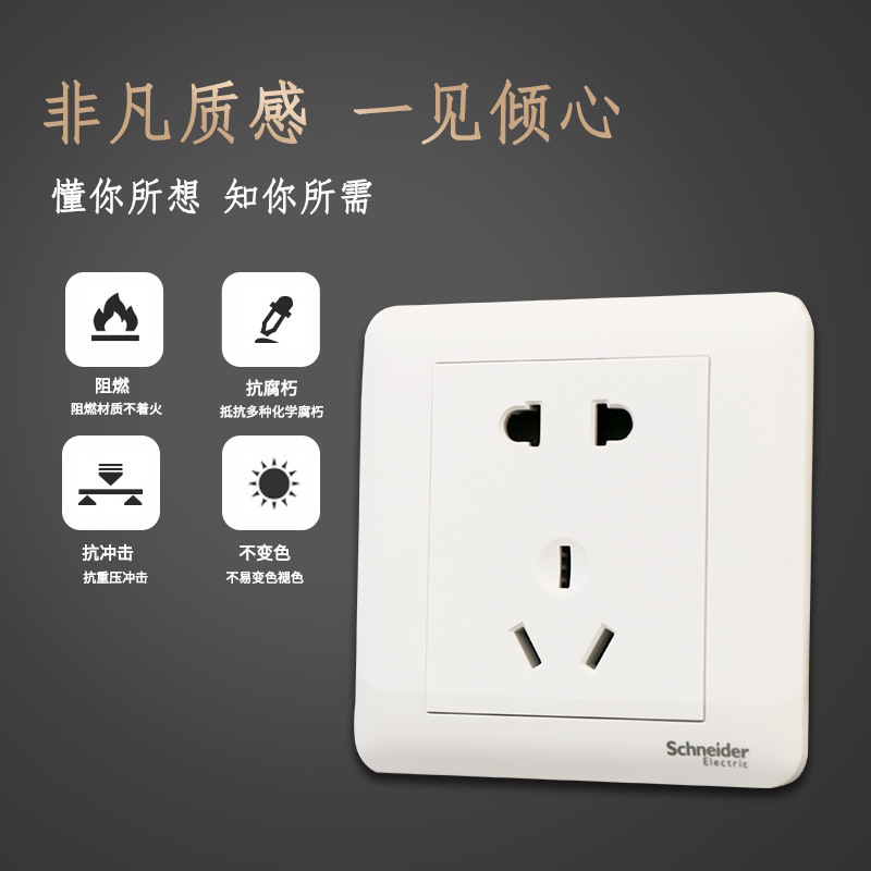 Reprehenderit qui in ea