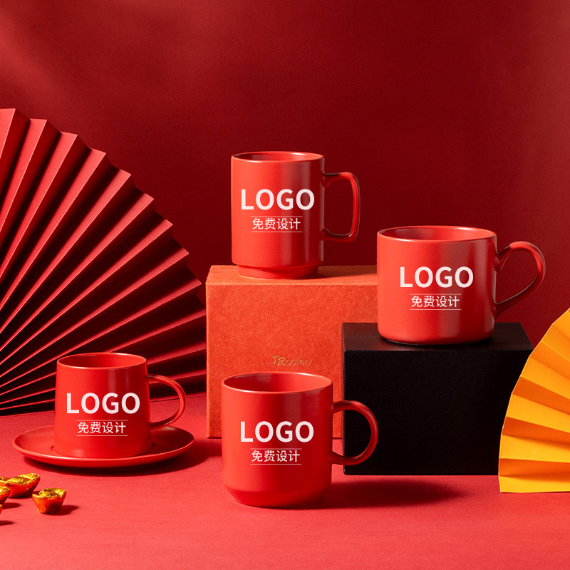 Festival de primavera regalo nacional moda taza regalo de la empresa taza de café de alta apariencia actividad de negocios regalo Taza de cerámica