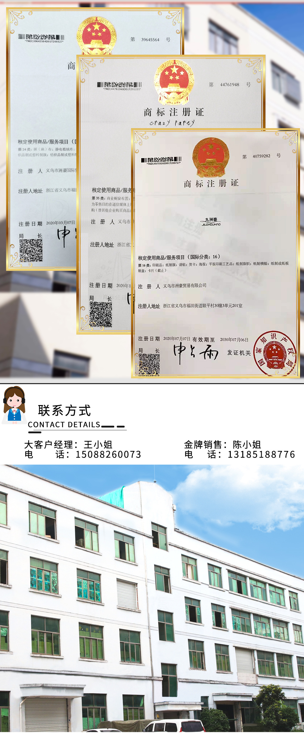 新款烫金万圣节披风成人化妆舞会装饰派对用品表演巫婆服饰斗篷详情13