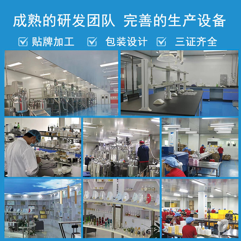 院线专供无尴尬期祛斑液排色液黄褐斑老年斑色素分解液美白蛋白液|undefined
