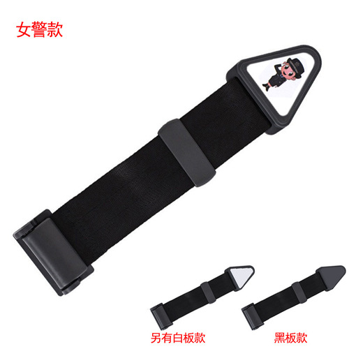Car seat safety belt fastener child safety belt adjuster anti-choking simple limit position shoulder protector