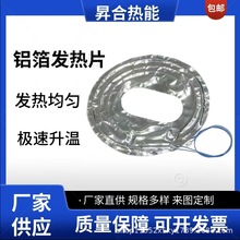 Դ^SF؛lXӟƬ ů˰pӟ 220VX