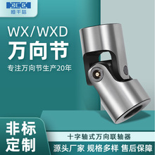 �F؛���lWXD7С��ʮ���S�f�򹝙Cе�O����Ӽ����p���f���SE18