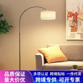 落地灯;装饰台灯;创意台灯