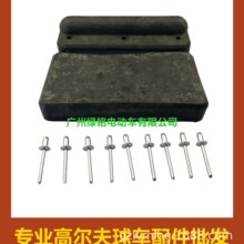 EZGO�߶�������� TXTɲ��̤�彺 ɲ��̤��Ŀ��׼�70274-G01