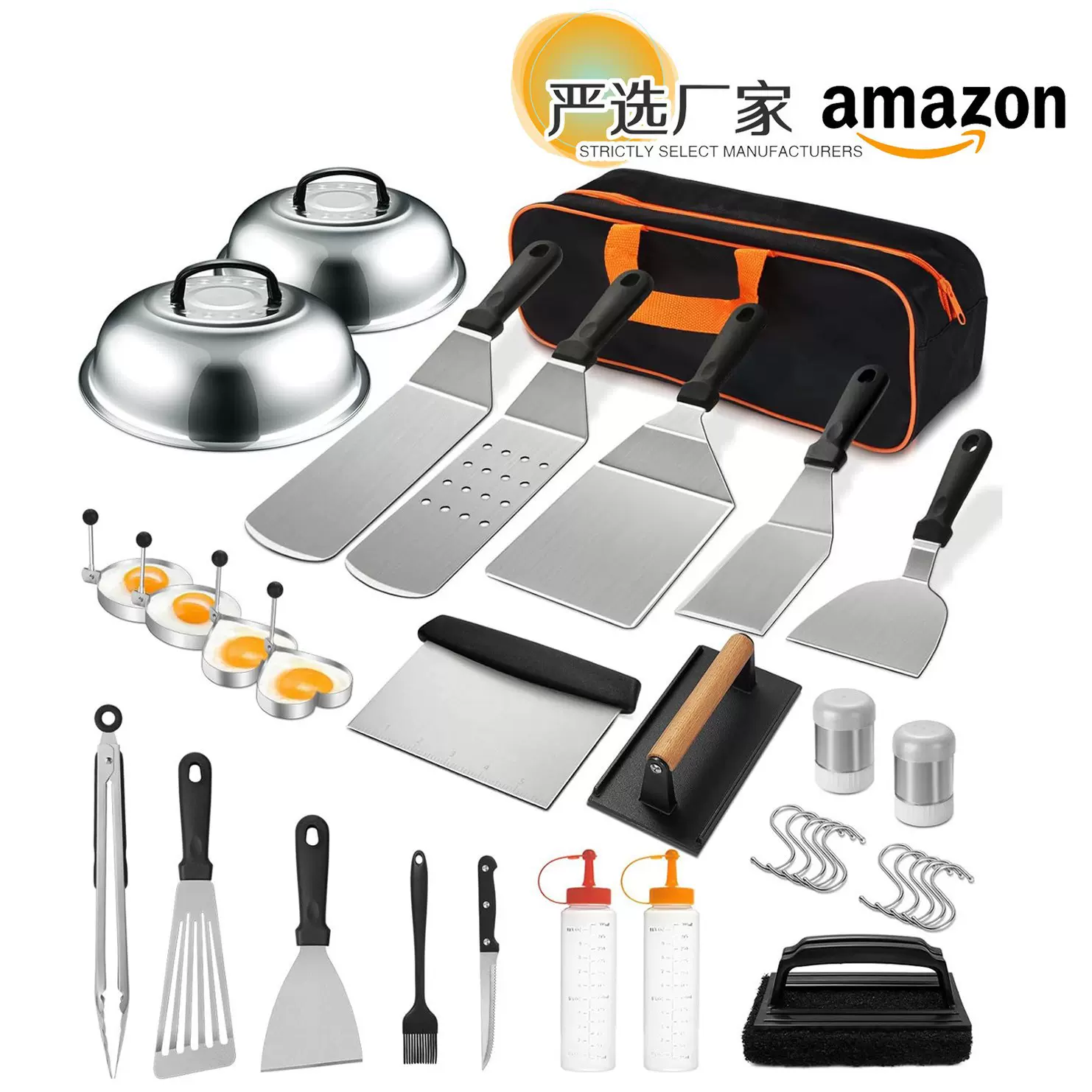 跨境热销不锈钢烧烤工具套装料理铲组合烤具户外露营BBQ烧烤套装