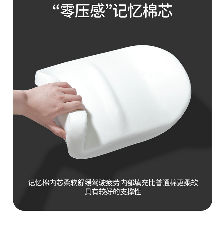 Buick E4 special cushion 23/24 e4 car cushion suede saddle cushion four seasons breathable seat cushion cover