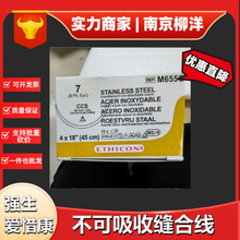 ǿ����ϧ���������շ����M655GM655������Ƴɸ����˿ڷ���޸�