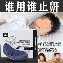 ֹ�����δ��늄�ֹ������������˯�X�o����y���ú����C