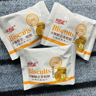 ľ�Ǵ�ȫ���ּZɴ��͟o�������ʳƷ���l���l�����o�ǵ�֬