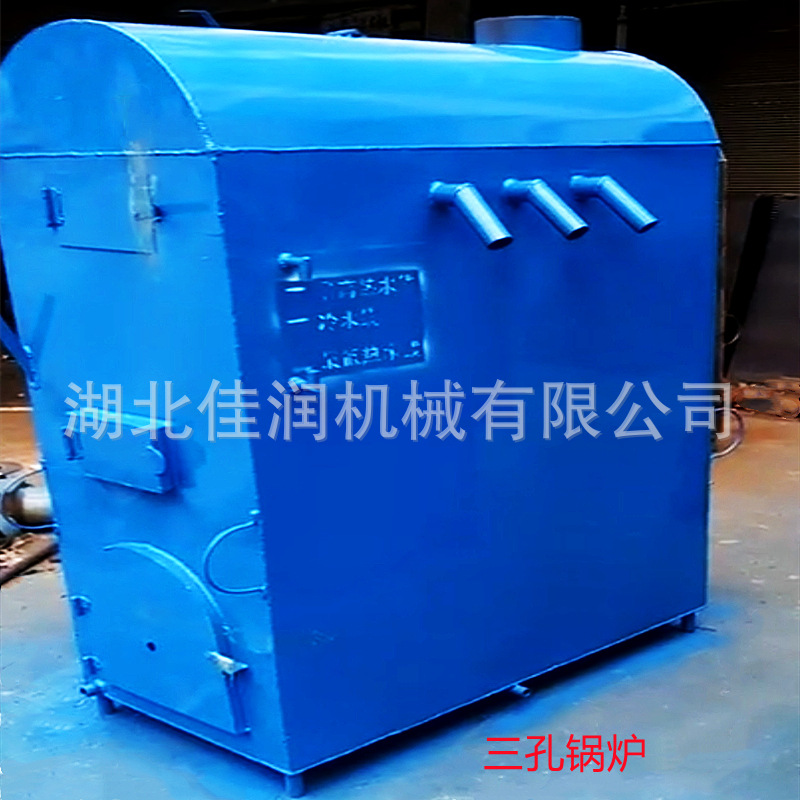 香菇平菇锅炉木耳菌棒产蒸汽热水锅炉预热煤柴锅炉