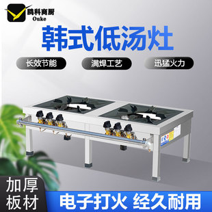 �ͻ������õ͜���P��u��������p�����h���_�tȼ�����Ҝ�