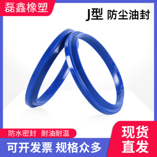 YX-J�;۰������m�ͷ� Һ���͸��ܷ�Ȧ Ҏ���Rȫ �F؛����