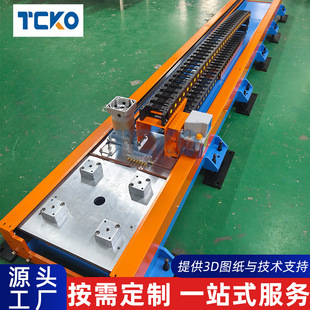 Polishing Laser Welding Robot Ground Track High-Precision Automation Manufacturer Direct Supply Handling Seventh Axis Walking Track
