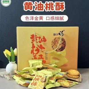 �S�����l��ڸ��S�����ֶY���b��������������I�B�ʳƷ���]