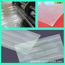 �����V��frp�ɹ���ꖹⷿ��͸����������䓲ɹ���pc͸����֬��