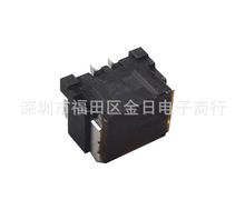 Molex 5055680281 505568-0281 Micro-Lock Plus�������1.25mm2P