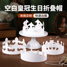 �羳���Q����ñ�׿����ռ��ʹڴ��˃�ͯ����ñ�Ɍ��ە��b�Ʒ���l