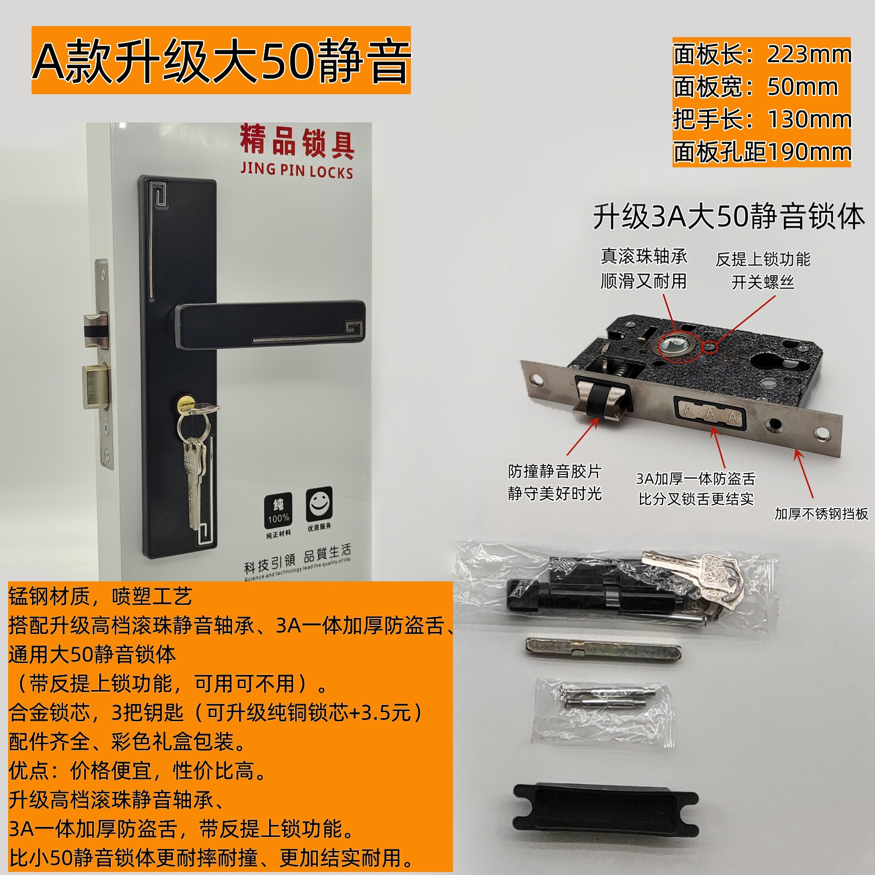 da50,1_副本