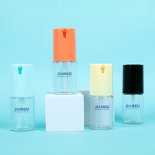 简约时尚按压乳液瓶化妆品护肤品包材30ml旅行便携分装瓶塑料空瓶