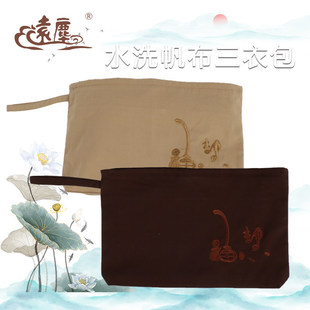 �h�m���´��ļ�����������������´����¾����������´�ɮ��ɮ��