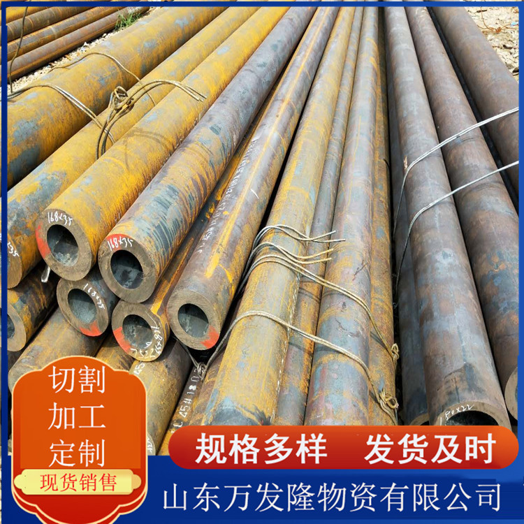 Q345B化肥管道用无缝钢管 GB6479-2013高压管道用厚壁无缝管现货