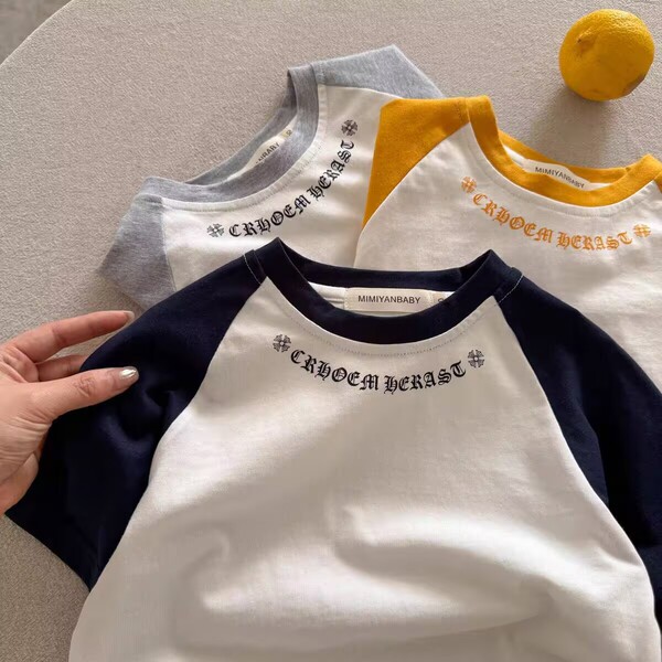 Children's set