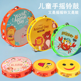 Children's hand-cranked tambourine playing suit baby early education educational cross-border children's musical instruments clarinet sand hammer tambourine wholesale